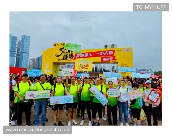 尊龙凯时人生app：打造安全可靠的线上娱乐平台，助你轻松实现娱乐与财富双赢