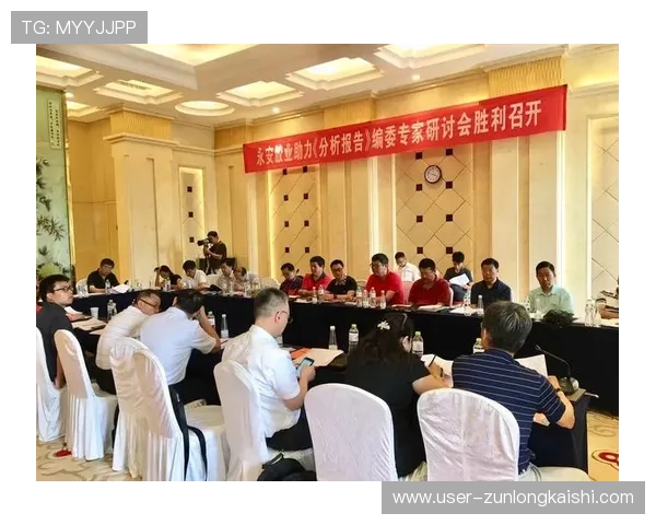 尊龙登录中国平台：优化登录体验的最新技术应用与用户反馈分析